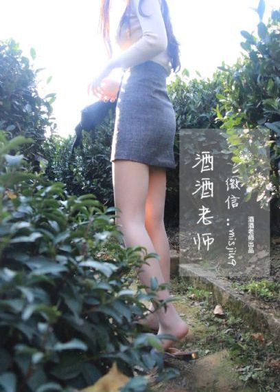 欧美电竞彩虹屁_4K动漫免费观看