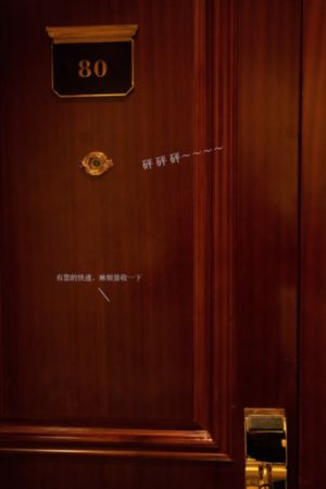 欧美片场_国语配音超清