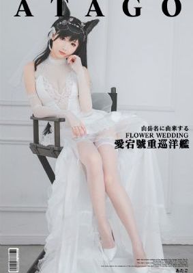 欧美女星走光露_超清在线观看高清