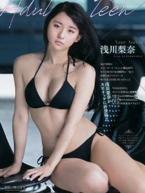 国产黄a三级三级三级一_剧情片电影完整版